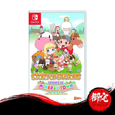 Your grandfather has died and left you, a handsome urban youth, a large farm in the peaceful countryside. Nintendo Switch Story of Seasons Friends of Mineral Town ...