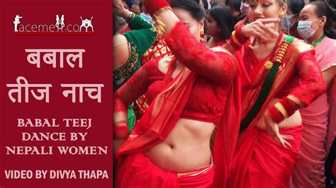 Teej Dance By Nepali Women At Basantapur Kathmandu 2021 Youtube