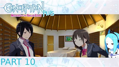 Conception Maiden Of The Twelve Stars Part 10 Youtube