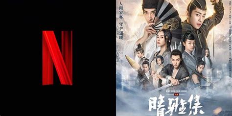 မင်းသား ရွှီဖုန်း တို့ကို အများစုတော့ မှတ်မိမယ်ထင်ပါတယ်. Netflix Mengakuisisi Film Fantasi Tiongkok 'THE YIN-YANG MASTER: DREAM OF ETERNITY' - KapanLagi.com