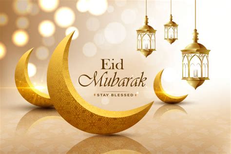 Eid Mubarak Background Stock Photos Pictures And Royalty Free Images