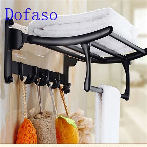 Dofaso Dark Bronze Antique Bathroom Folding Towel Rack Bath Towel Rack