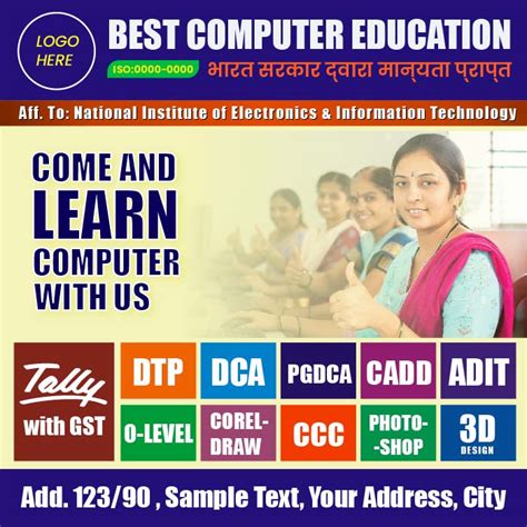 Download Corporate Computer Education Institute Colorful Banner Vector