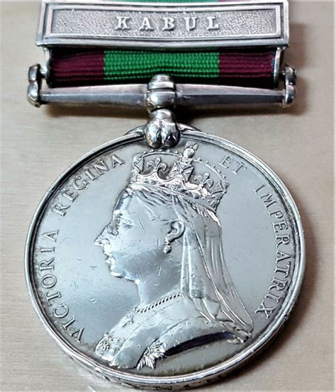 British Army Afghanistan Medal Ericvisser