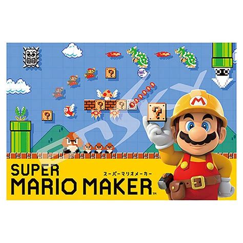 Check spelling or type a new query. Super Mario Maker Jigsaw Puzzle | Super mario games, Super ...
