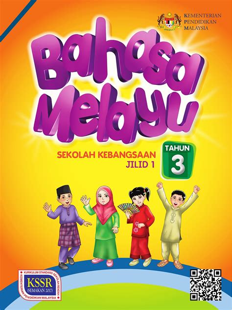 Buku ilustrasi kisah legenda ajisaka lengkap dengan bhs indonesia dan inggris. Buku Teks Bahasa Melayu Tahun 1 Sjkc Pdf