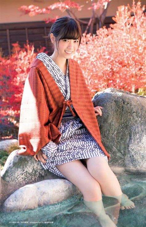Japanese Beauty Beautiful Asian Women Asian Beauty Kawai Japan Geisha Mori Girl Dirndl