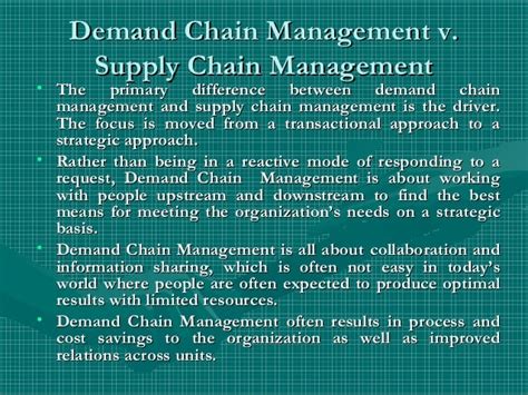 Demand Chain Management