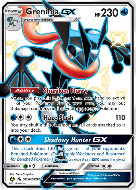 Greninja Gx Sv56 Shiny Vault 2019 Pokemon Card