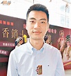 政情：鄧耀邦逢過年做「宅男」 - 東方日報