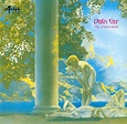 Dalis Car - The Waking Hour (CD) | Discogs
