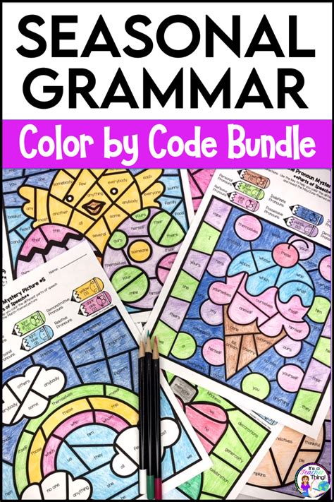 The Grammar Activities In This Color By Code Bundle Will Help Your