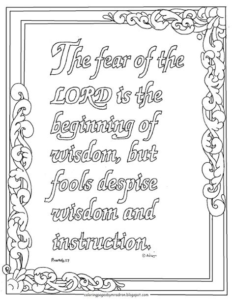 2 timothy 4:7 in all english translations. Coloring Pages for Kids by Mr. Adron: Proverbs 1:7, The ...