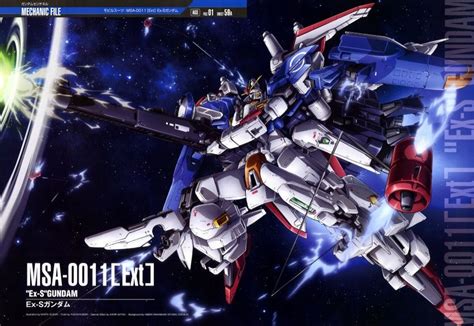 Gundam Sentinel Msa Ext Ex S Gundam Gundam Gundam Art Space