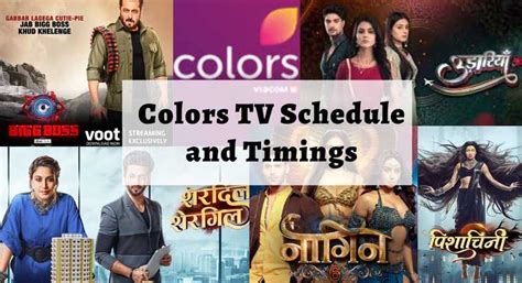 Colors Tv Schedule Show Timings And Tv Serial List
