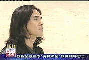 相戀10年 助理男友陪胡因夢來台│TVBS新聞網
