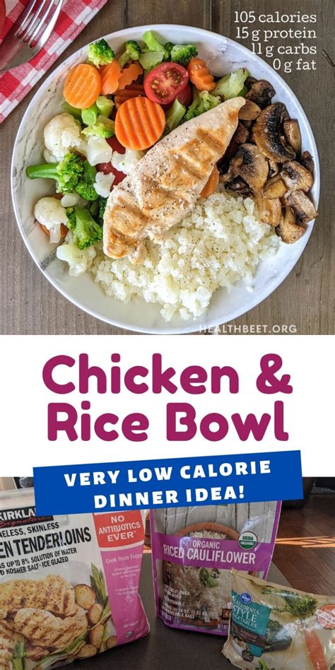 Learn about the number of calories and nutritional and diet information for big bowl fried rice. Very Low Calorie Chicken and Rice Bowl Dinner Recipe ...