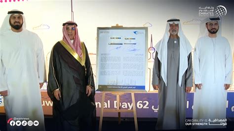 نهيان بن مبارك يحضر حفل سفارة الكويت بمناسبة اليوم الوطني الـ 62 Youtube