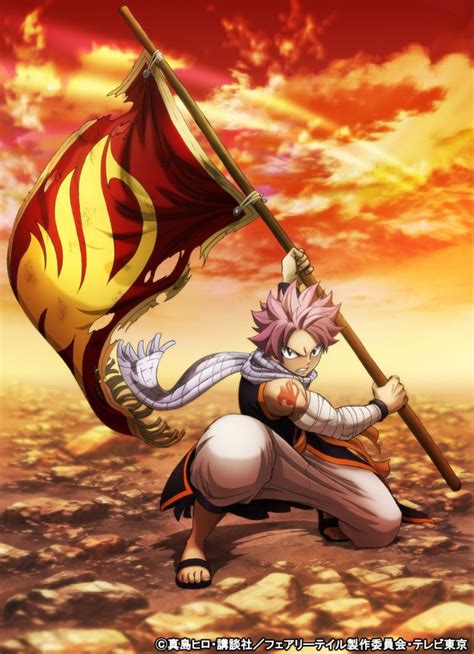 Liberan Póster De La Temporada Final Del Anime De Fairy Tail Atomix