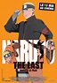 Achat DVD The Last: Naruto the Movie - Film The Last: Naruto the Movie ...