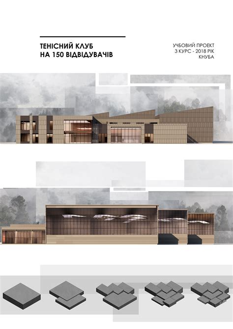 Student Project Of Tennis Club On Behance Layout Architecture