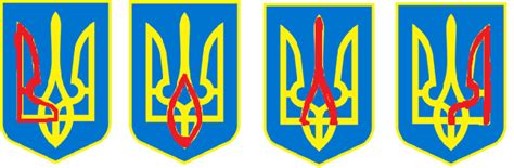 Великий герб украины герб україни. Герб України