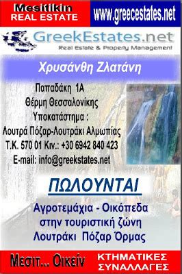 Με το εμβόλιο της astrazeneca 1.067.533 με το εμβόλιο της moderna 685.416 με το εμβόλιο της johnson&johnson 162.276 (αναμένονται από την εταιρεία 152.000 δόσεις μέσα στον ιούνιο). ΕΣΠΑ: ΟΙ ΠΙΝΑΚΕΣ ΓΙΑ ΤΗ ΔΡΑΣΗ ΑΝΑΒΑΘΜΙΣΗΣ ΜΙΚΡΩΝ ...