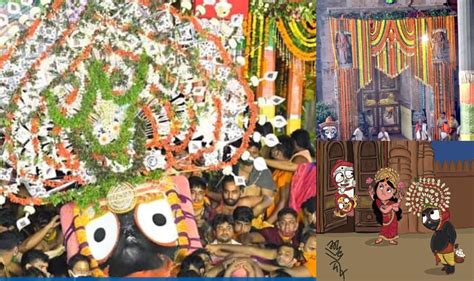 Rath Yatra Concludes With Niladri Bije Deities Return To Srimandir Pragativadi Odisha News