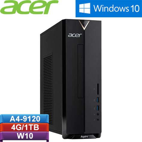 Acer宏碁 Aspire Xc 330 Amd雙核win10電腦a4 91204g1tbw10 桌上型電腦專館 Eclife良興購物網