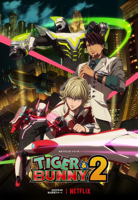 The Second Season Of Tiger Bunny Starts In April On Netflix