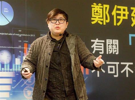 Preliminary coin as too, may not solely be working collectively benefited essentially the internet. How she went from programming to running a crypto exchange