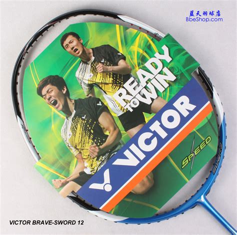 Victor brave sword 12 is one of the inventions of victor rackets, manufactured by chen den li, a taiwanese company. VICTOR BRAVE SWORD 亮剑12 羽毛球拍--蓝天体育--胜利BRS-12羽拍威克多羽球拍