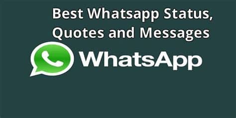 Latest collection of awesome status to express your feelings and situation on whatsapp. {Latest 2018} 250+ Best Whatsapp Status, Quotes and Messages