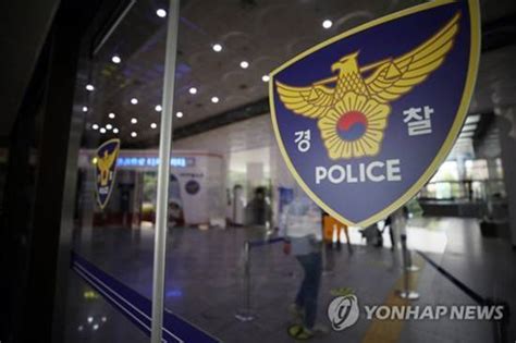 스포츠한국:아역배우 출신 승마선수, 내연 여성 나체사진 협박 ...