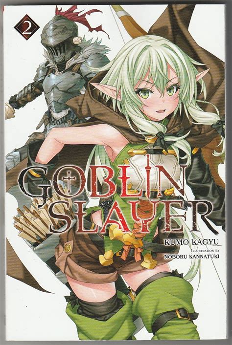 goblin cave vol.03 片長 duration: ChCse's blog: Book Review: Goblin Slayer Vol. 2