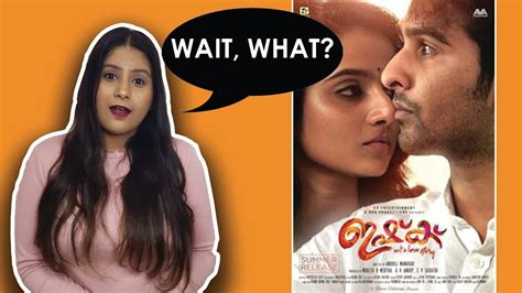 Hrithik roshan ,aishwarya rai bachchan, aditya roy kapoor reason of sad ending: Ishq- Not A Love Story Movie Review|Malayalam Movie Review ...