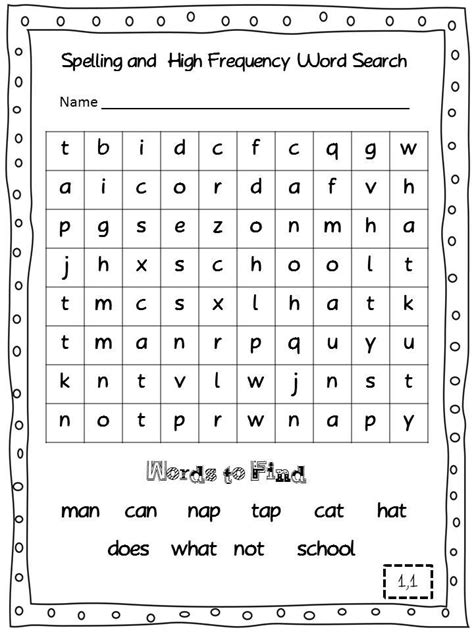 2nd Grade Word Search Best Coloring Pages For Kids