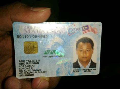 How does malaysia's mykad stack up against 7 other countries? Malaysians Must Know the TRUTH: MyKad with expiry date ...