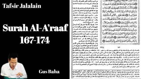Tafsir Jalalain Surah Al Araf 167 174 Gus Baha Youtube