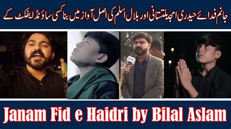 Amjad Baltistani Vs Bilal Aslam Bhatti Sung Janam Fiad E Haidri