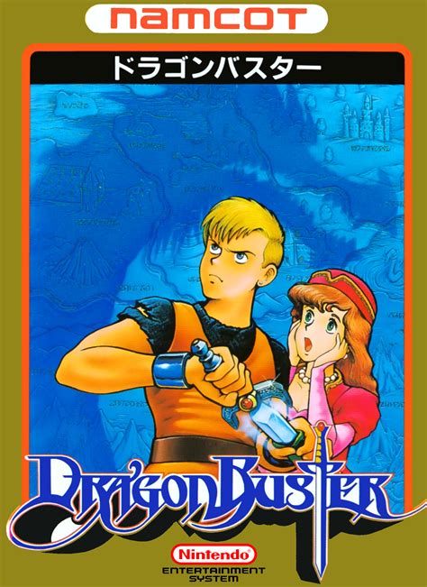 Dragon Buster Details Launchbox Games Database