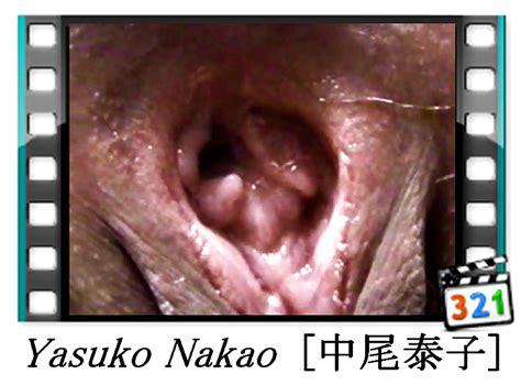 Japanese Amateur Yasuko Nakao Picture Set Porn Pictures Xxx Photos Sex Images 402088 Pictoa