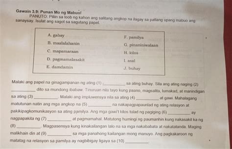 Panuto Piliin Sa Loob Ng Kahon Ang Salitang Angkop Na Ilagay Sa Patlang