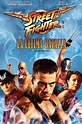 Street Fighter: La Ultima Batalla (Subtitulada) - Movies on Google Play