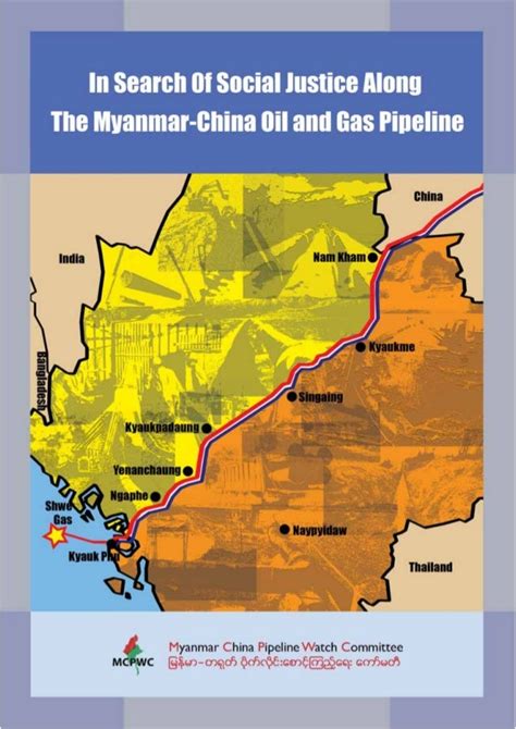 Myanmar China Oil And Gas Pipe Line Collection