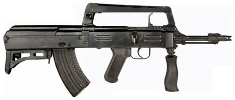 Norinco Type 86s Bullpup Ak Derived Rifle Hexbear