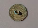 Images of Revolutionary War Flat Button