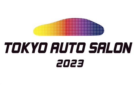 東京オートサロン2023 2023年1月13日（金）より3日間幕張メッセで開催予定 最新自動車情報