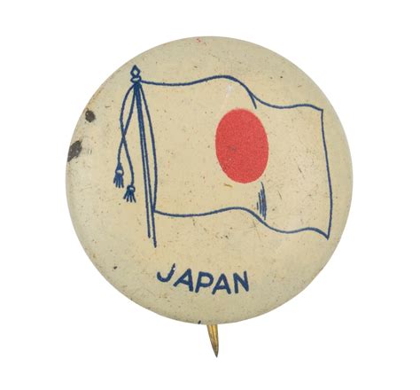 Japan Flag Busy Beaver Button Museum