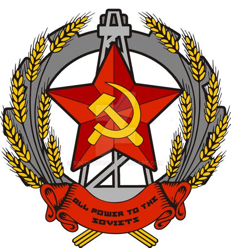 Communist Party Logo By Socolov001 On Deviantart